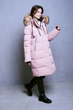 Пуховик женский